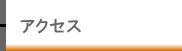ANZX